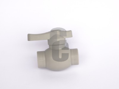 Кран сферичен РР ф20                                                                                                                                                                                                                                                                                        